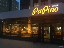 семейное кафе Papino в Набережных Челнах