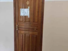 учебный центр Мариэнергонадзор в Волжске