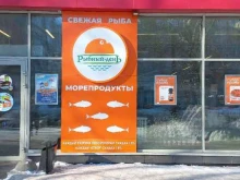 Бижутерия Бутик аксессуаров для мобильных телефонов в Ленинске-Кузнецком