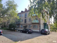 стоматологическая клиника Лазарь в Еманжелинске