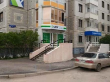 служба экспресс-доставки CDEK в Красноярске