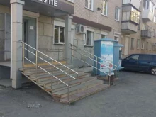 H2O оазис, Челябинская, 22 ст1 