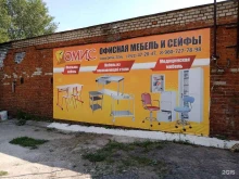 Визон, 2-й Почаевский проезд, 20 лит Е 