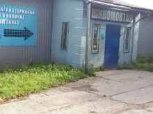 Шиномонтаж Шиномонтажная мастерская в Калининграде