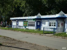 Овощи / Фрукты Магазин по продаже фруктов и овощей в Ижевске