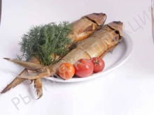 Рыбокоптильный цех, Репина, 2 