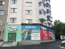 информационное агентство Урал-Пресс в Кургане