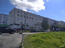 Солярий plus, Юбилейная улица, 11 
