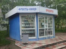 Овощи / Фрукты Киоск по продаже фруктов в Коврове