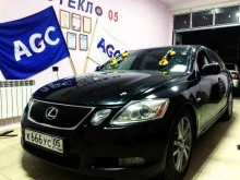 Автостекло Магазин автостекол в Махачкале