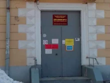 Логопед ДО ЦСК Притяжение в Иваново