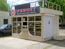 Ремонт / установка бытовой техники Мастерская по ремонту электро-бензо инструмента в Воронеже