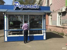 киоск по продаже печатной продукции Розпечать в Красноярске
