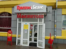 Ремонт мобильных телефонов Центр ремонта сотовых телефонов в Воронеже
