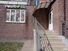Реалъ, Турку, 11 к2 