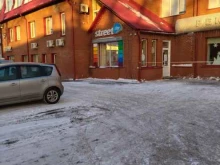 магазин рекламных материалов Street lite в Томске