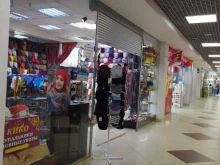 магазин головных уборов и купальников Кико в Омске