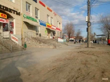 Верхняя одежда Магазин по продаже и пошиву штор в Волгограде