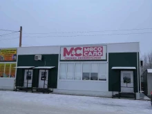 магазин деревенского мяса Мясо&сало в Абакане