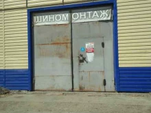 СТО Real auto в Ялуторовске