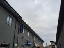 Газовое оборудование Голубое топливо в Ярославле