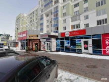 магазин табачной продукции Dымоvoй в Саранске