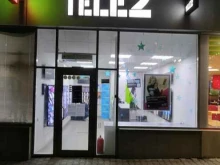 центр обслуживания Tele2 в Курске