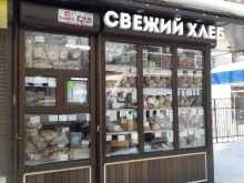 городская булочная Свежий хлеб в Иркутске