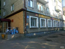 Судебный участок №2 Мировые судьи Калининского района в Чебоксарах