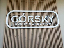 ресторан Gorsky в Таганроге