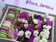 цветочный салон Флора фэнтези в Ставрополе