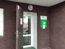служба доставки и логистики СДЭК в Подольске