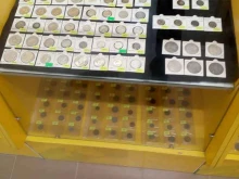 магазин коллекционных монет Монеты Мира в Казани