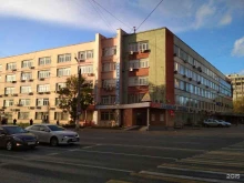 рекламное агентство Reklama в Твери