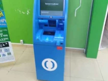 банкомат Открытие в Иркутске