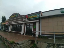 Ломбарды Ангарский ломбард 999 в Ангарске