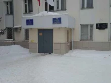 Отдел полиции №3 Управление МВД России по г. Йошкар-Оле в Йошкар-Оле