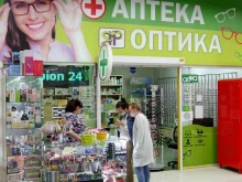 Контактные линзы Яр-оптика в Красноярске