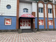 букмекерская контора СпортБет в Северске