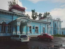 Дома / дворцы культуры Центр татарской культуры в Томске