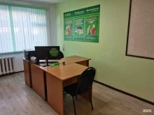 микрокредитная компания Касса взаимопомощи в Петропавловске-Камчатском