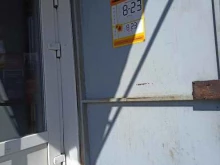 Средства гигиены Продуктовый магазин в Канске