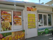 Магазин молочной и колбасной продукции, Карбышева, 38а/2 