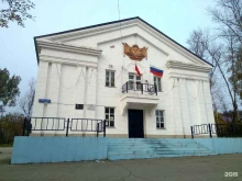 Дома / дворцы культуры Культурно-досуговая система в Туле