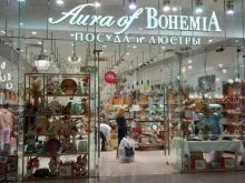 Aura of Bohemia, Крылатая, 2 