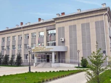 Министерство спорта Республики Татарстан, Петербургская улица, 12 