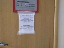 Ногтевые студии Салон красоты в Новосибирске