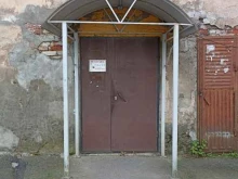 Рем плюс, Ленинградское шоссе, 16 