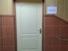 рекламное агентство Максимум в Архангельске