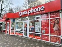 салон мобильной связи MS.Phone в Пятигорске